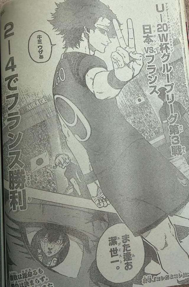 其实雨果这里也有点原话奉还的意思（憋笑）毕竟好像之前洁洁也说过他啰嗦还是烦人吧，
