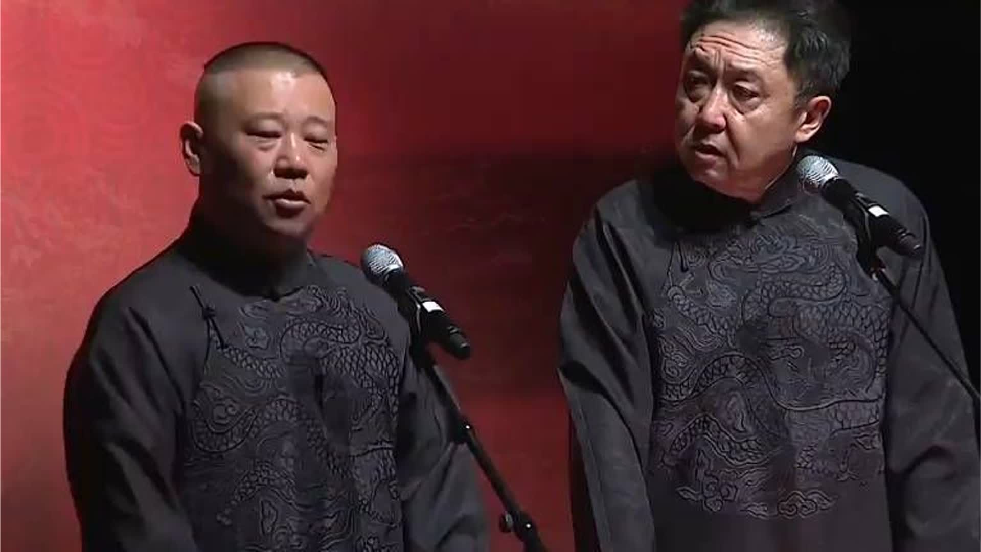 郭德纲于谦《2026最新荤段子》爆笑
