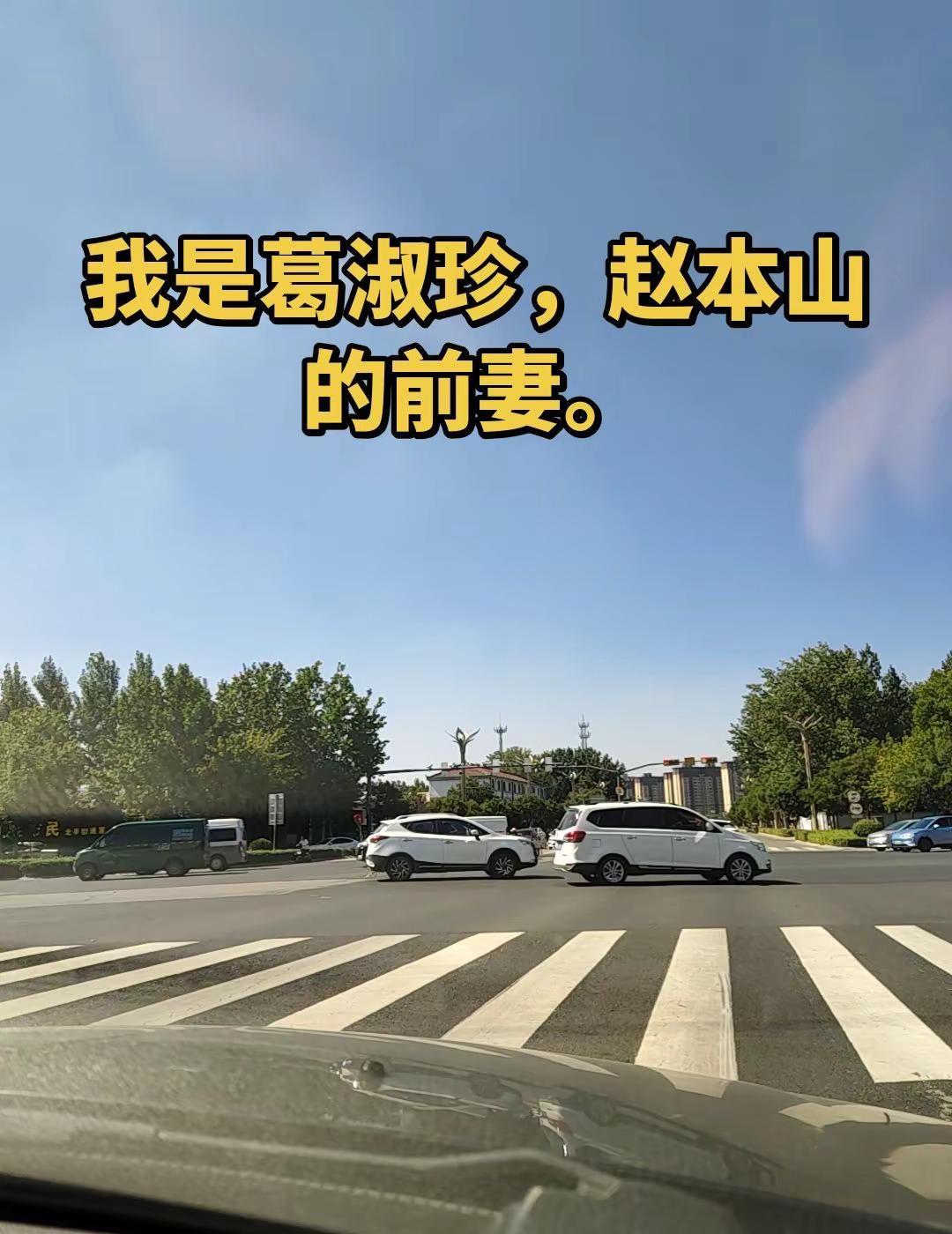 NBA季后赛西決雷霆VS马刺G1，文班亚马超远三分压哨级表现，鏖战双加时率马刺客
