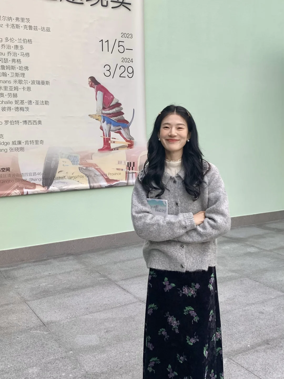 毛衣爱好者的毛衣合集