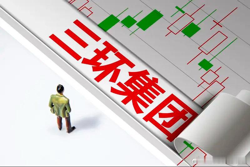 MLCC值得关注的三家公司：三环集团、博迁新材、国瓷材料。三家公司分别卡在MLC