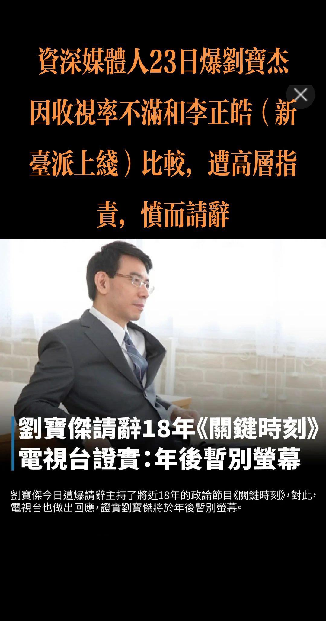 善恶到头终有报