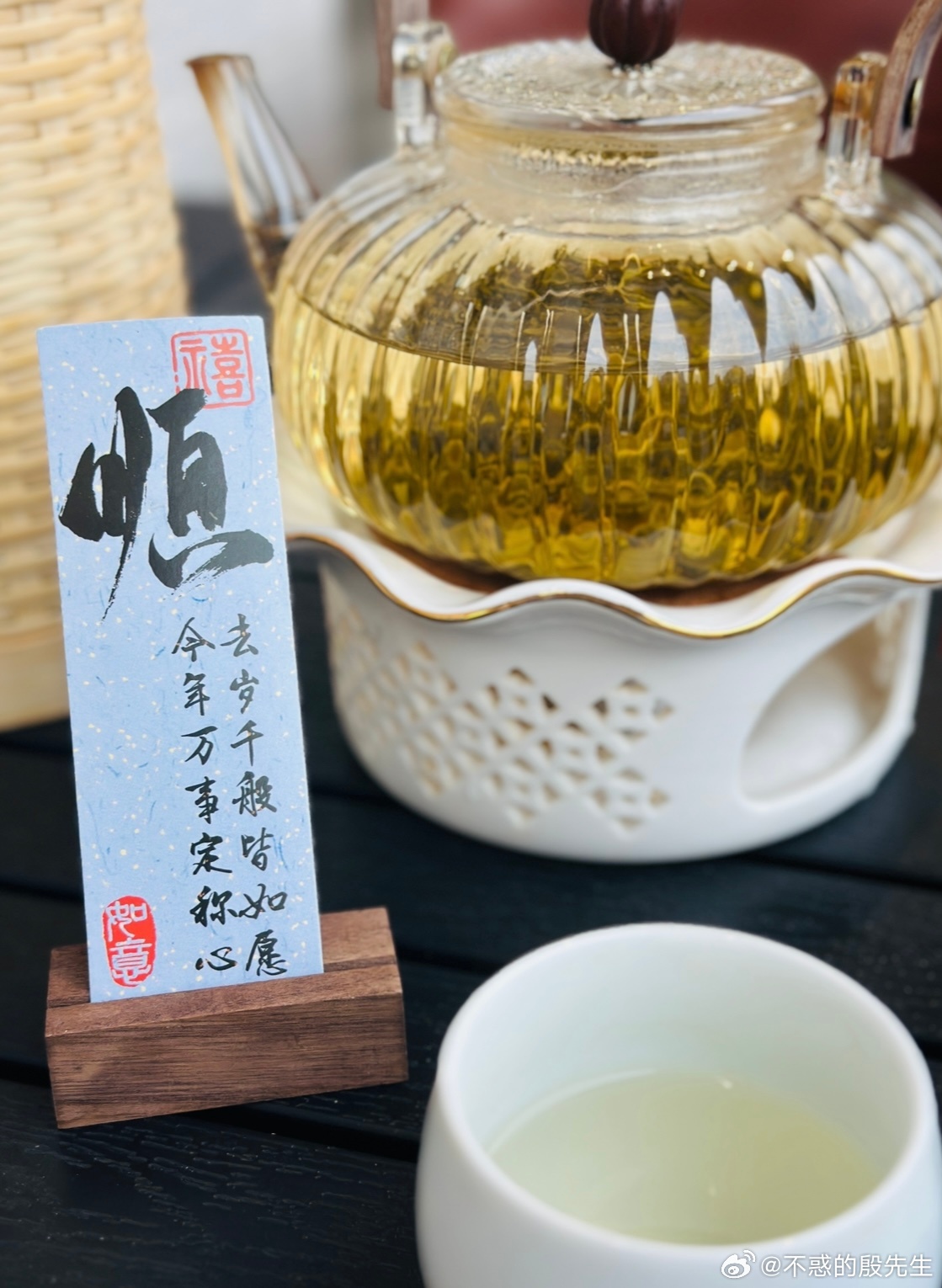 物来顺应，未来不迎，当时不杂，既过不恋。 