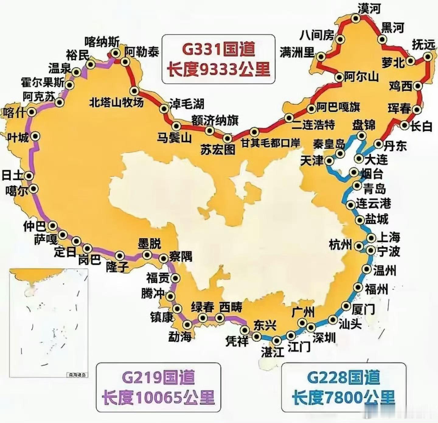 我国要建一条超级大的外环路倘若将G219、G331和G228三条国道首尾相接将形