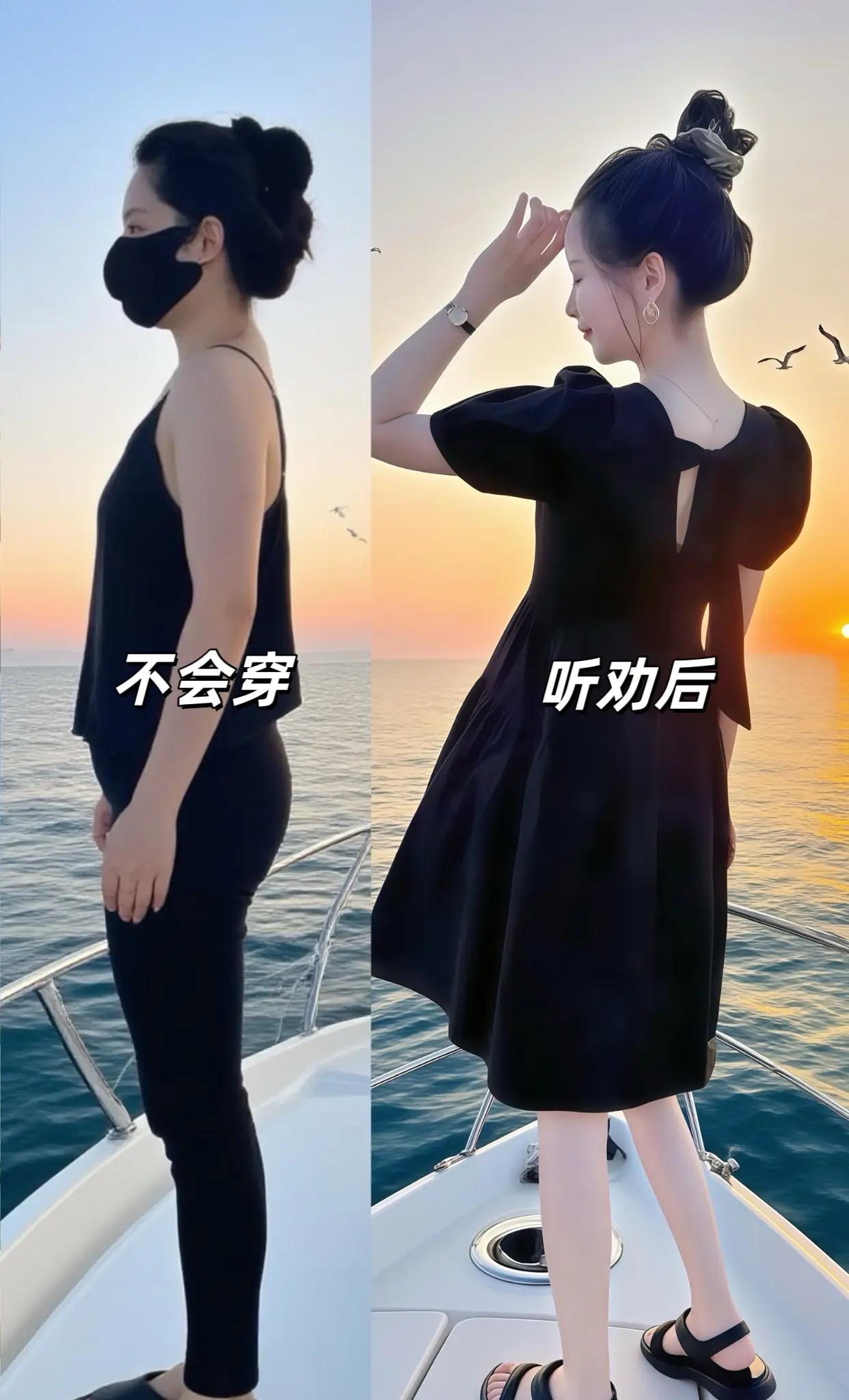 与这条黑色泡泡袖连衣裙相遇，好似步入了一场梦幻的绮梦。  法式设计风格...