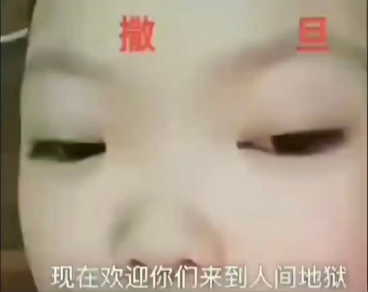艾特吴屎文cody ​​​