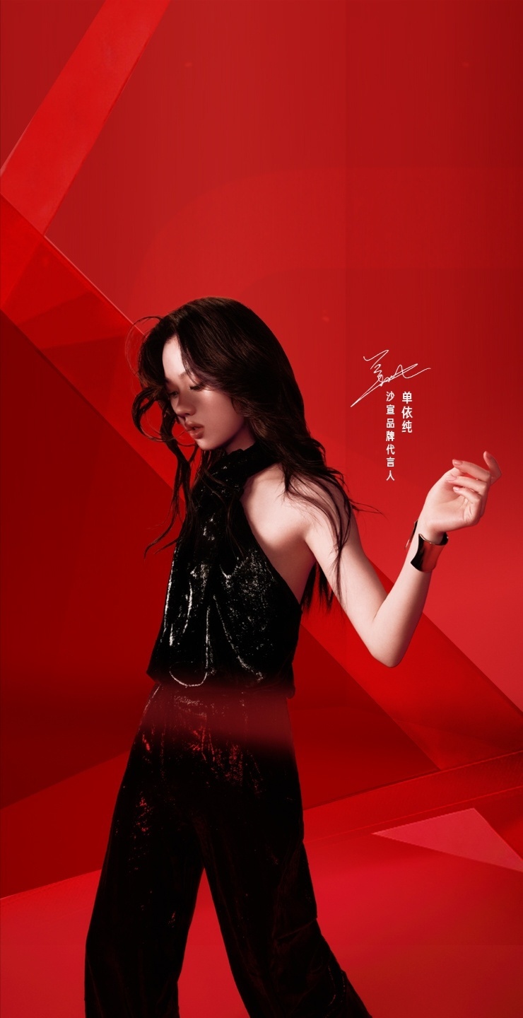 沙宣每月壁纸都美得要丝有感觉吗。 