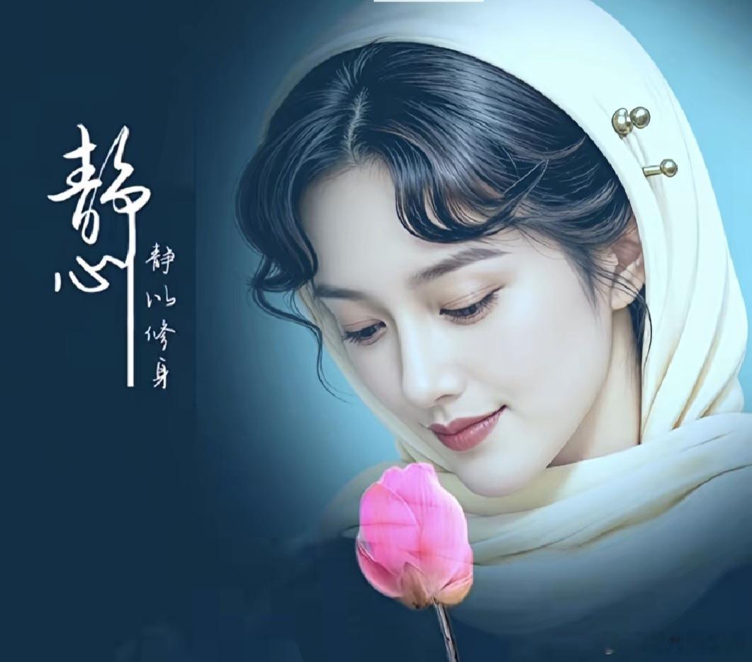 下半年，干什么？很多人有这样的烦恼，不知干什么？在你生存都遇到问题时，你要放下面