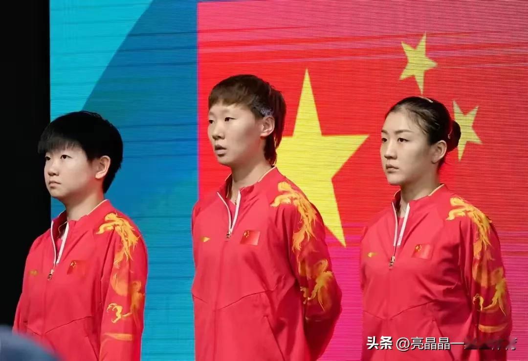 巴黎奥运会！女团四强席位-全部出炉[玫瑰]

1，🇨🇳国乒女团（上半区）
（