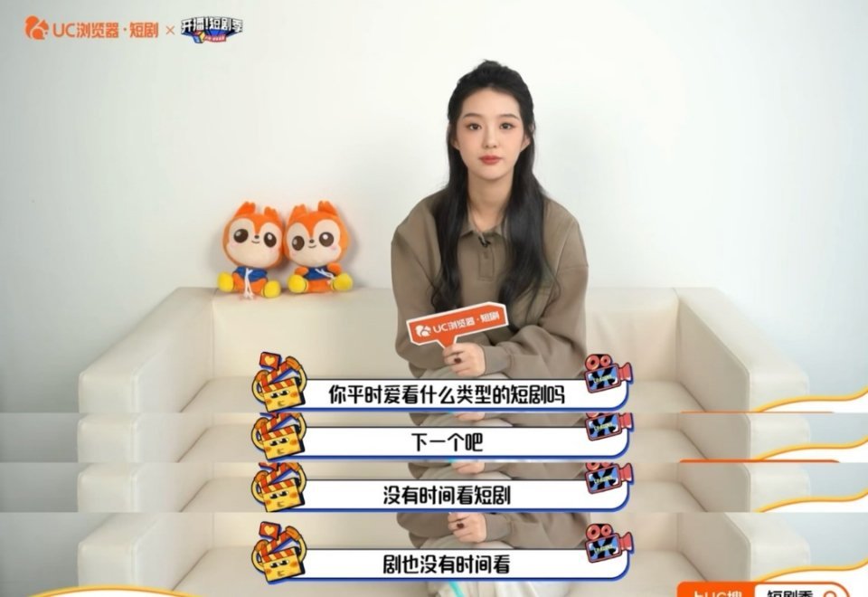 徐艺真疑似喊话郭宇欣 短剧一姐徐艺真深夜发文：学艺先学德，做艺先做人，风波是个人