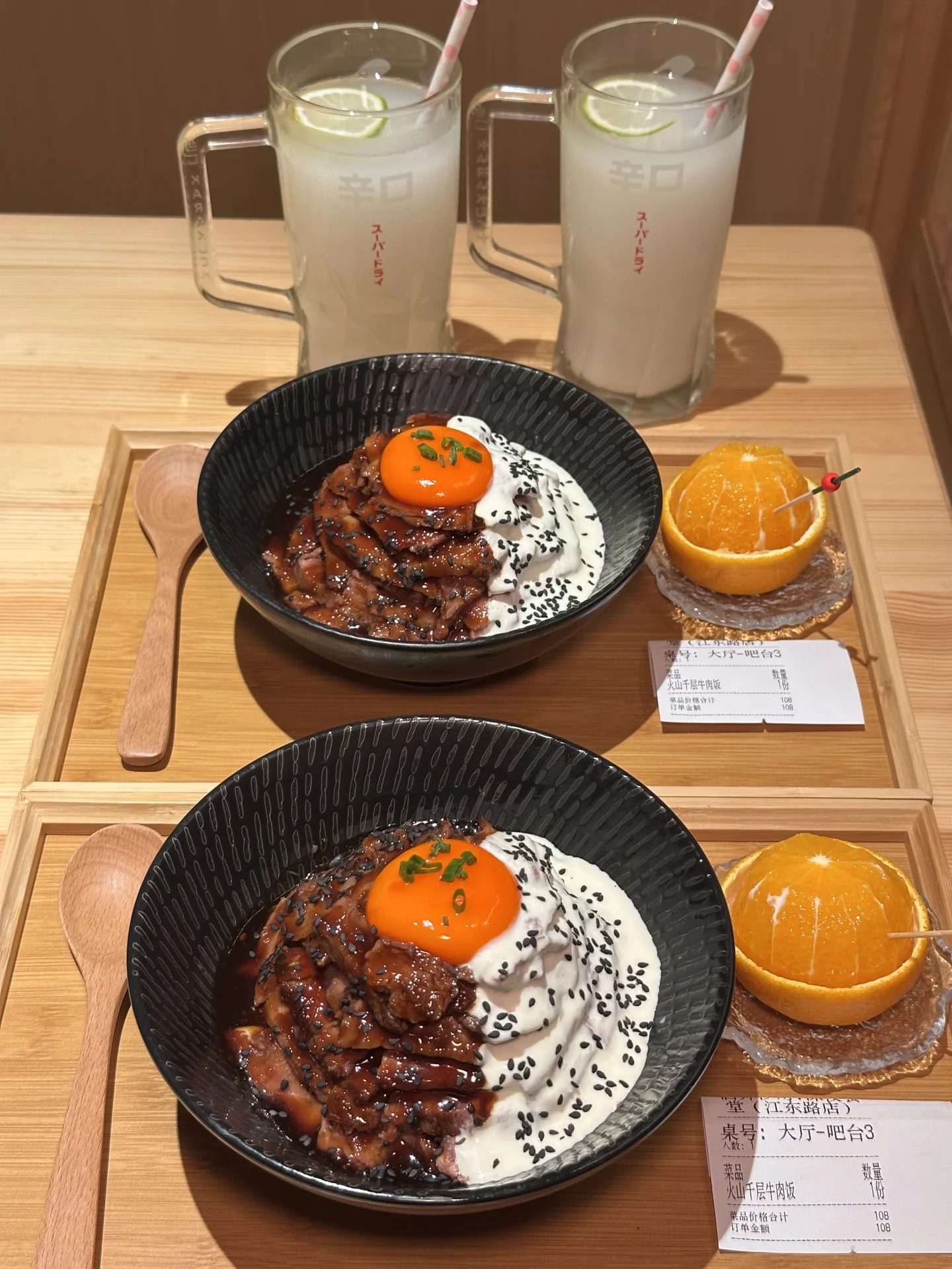 南京龙江……适合二人食的平价小店！