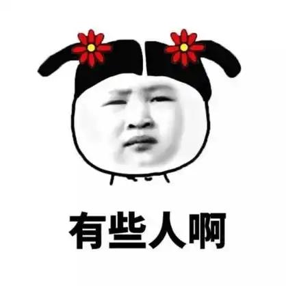 明朝卑鄙小人，大臣们要打死他，得人保全后他却恩将仇报

1521年，明武宗朱厚照