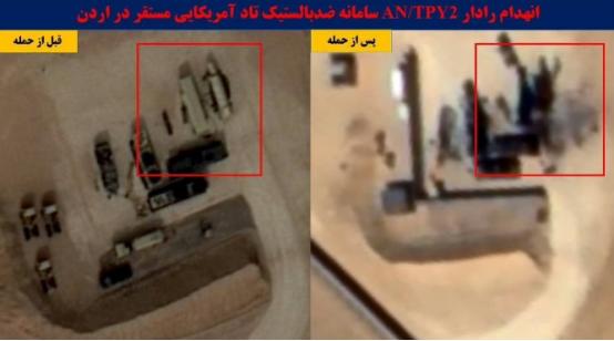 捷报来了！伊朗刚刚取得了本次战争爆发以来最大战果，这是一次标志性的胜利！
 
伊