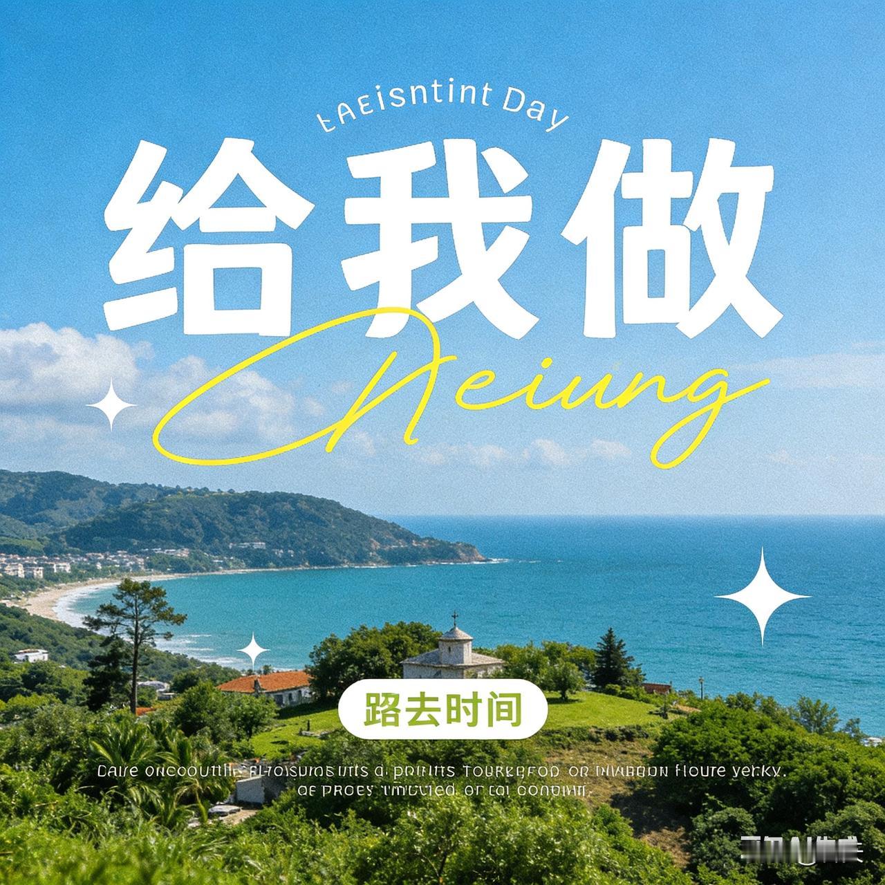 特朗普签令推进月球计划 乌六成民众追责泽连斯基
 
当地时间12月18日，特朗普