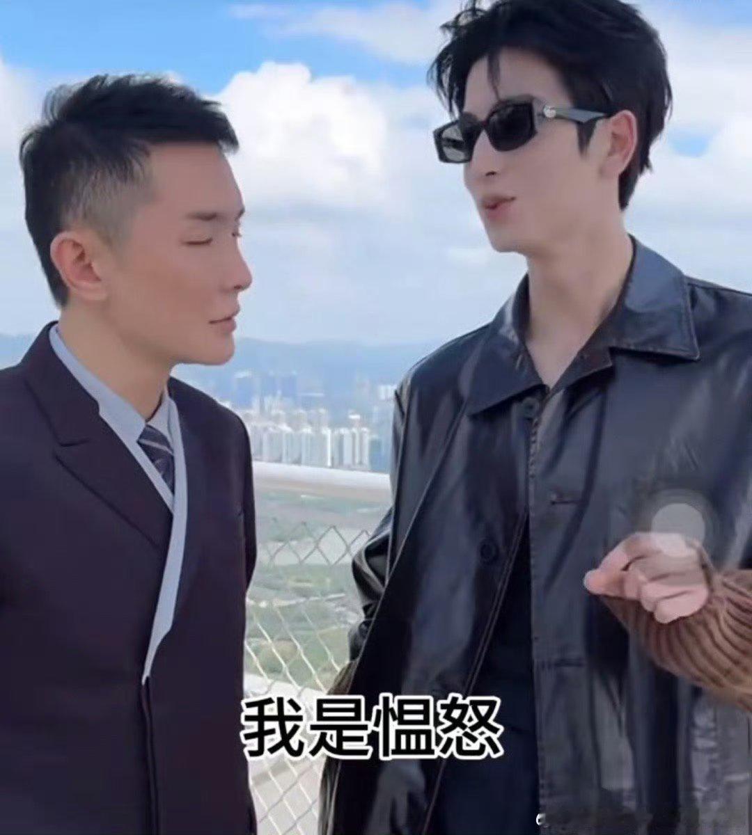 #张凌赫疑似失去所有的手段和力气# 张凌赫：下次听不懂话的人不许和我对话。。。。