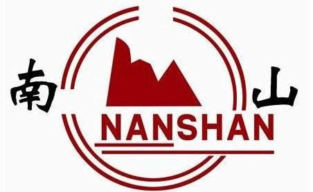 据了解，6月10日晚间，南山铝业披露公司债券发行预案，本次债券发行总规模不超过3