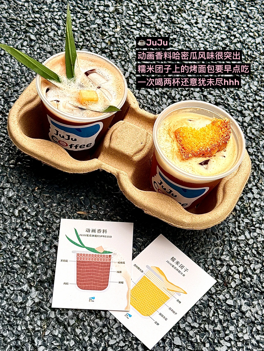 阿云朵仓……真的好歹毒😭😭😭