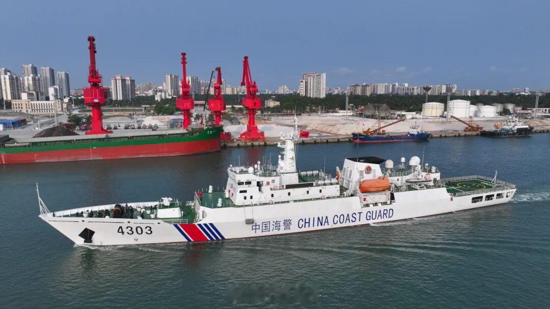 【中越海警2026年第一次北部湾联合巡逻圆满结束】为持续深化拓展中越海警海上合作