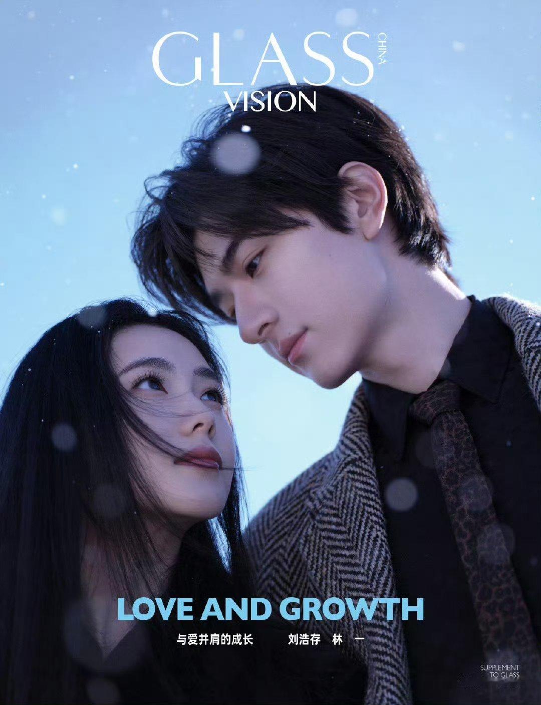 脱轨跟难哄好看嘛，哪个更好一点？