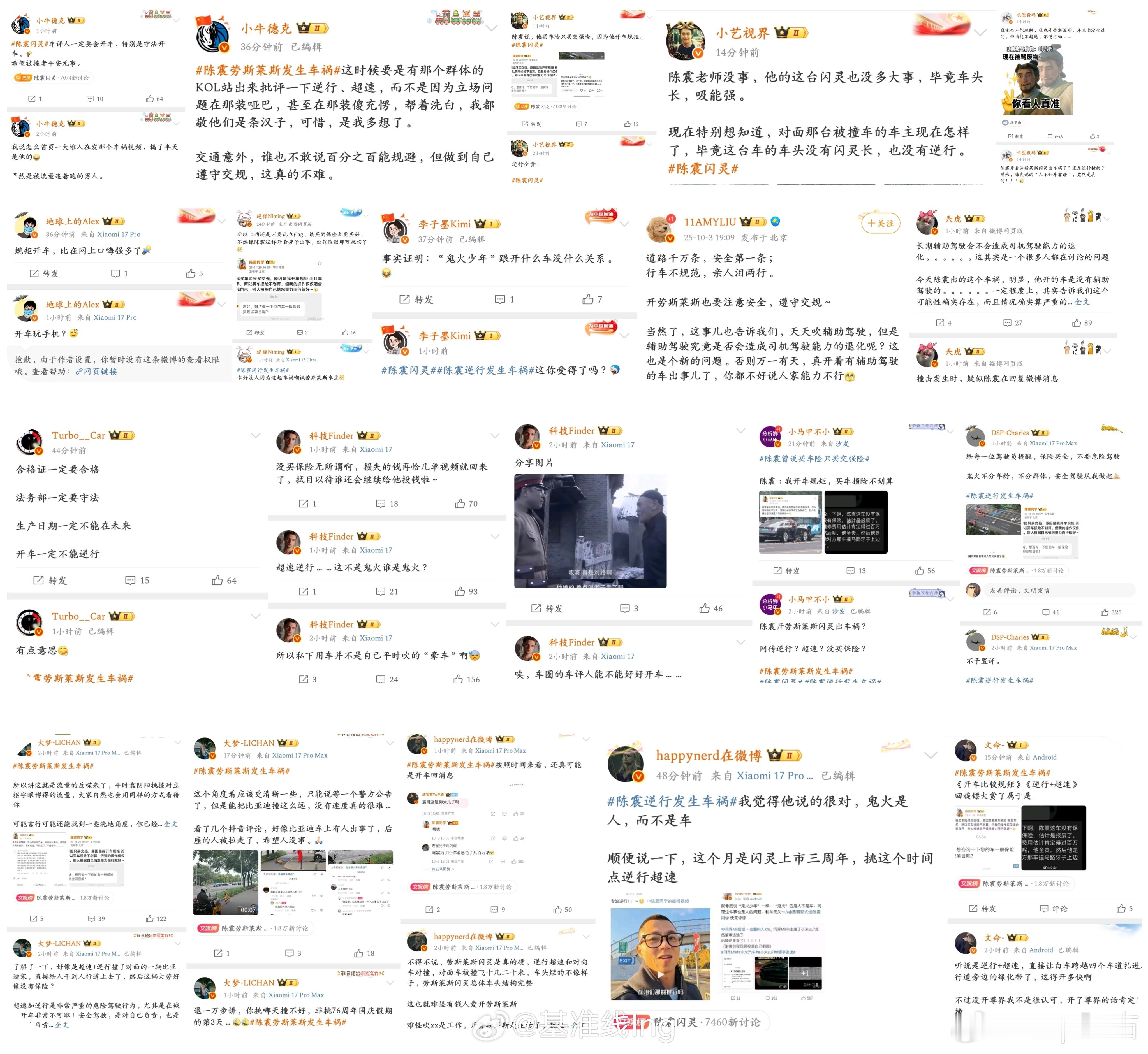 这是又全军出击了吗？？这待遇也算可以了[允悲][允悲] ​​​