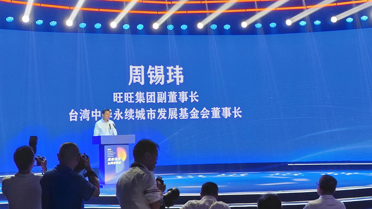 真的被周县长说透了！当下全世界最安稳的地方，就是中国大陆🇨🇳

非常认同周锡