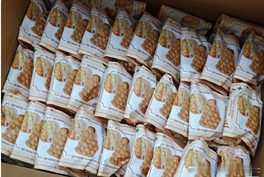 田曦薇请嫁金钗剧组喝奶茶吃牛角酥田曦薇请客投喂嫁金钗剧组人美心善田曦薇大年初十请