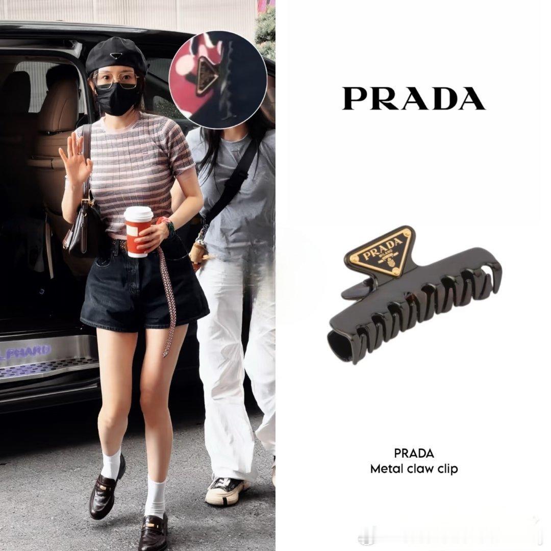 杨幂Prada发夹杨幂随意日常穿搭，都能带火一堆服饰。图四是杨幂之前戴过的PRA