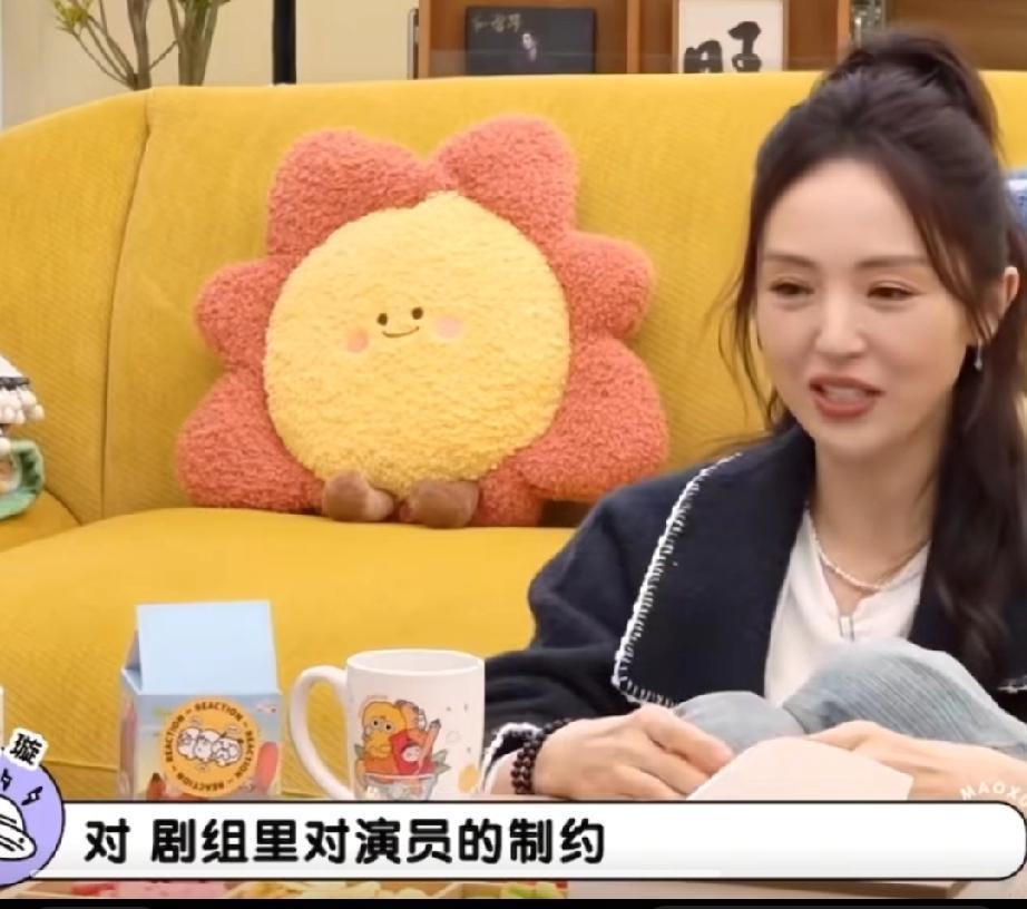 原来如此
董璇说:“剧组里不光是对演员有制约，你的直系亲属，你的经纪人都有道德制