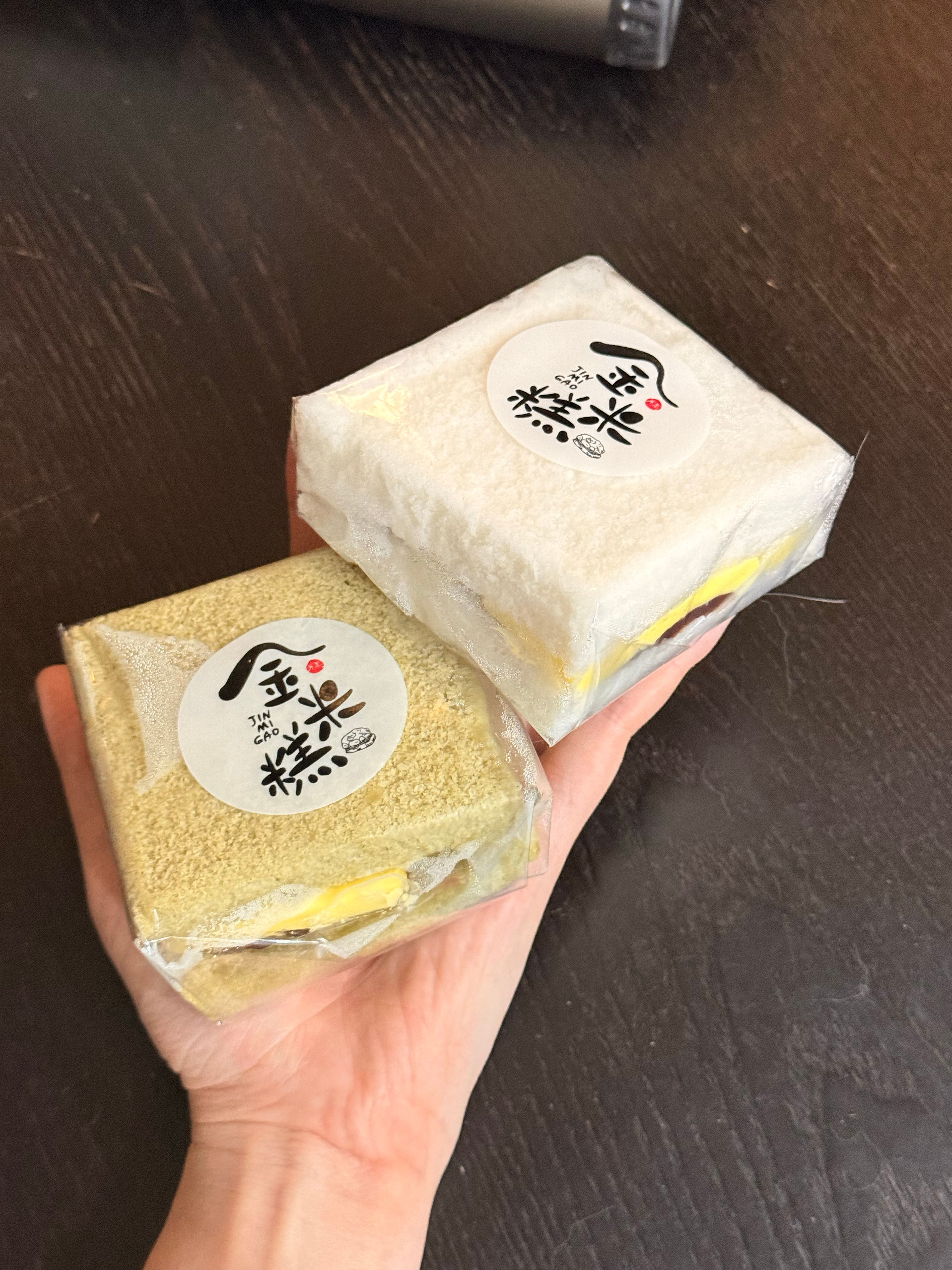 看到视频里面那个红油黄豆贝果我就想给尚雯婕种草这个米糕，真的绝了