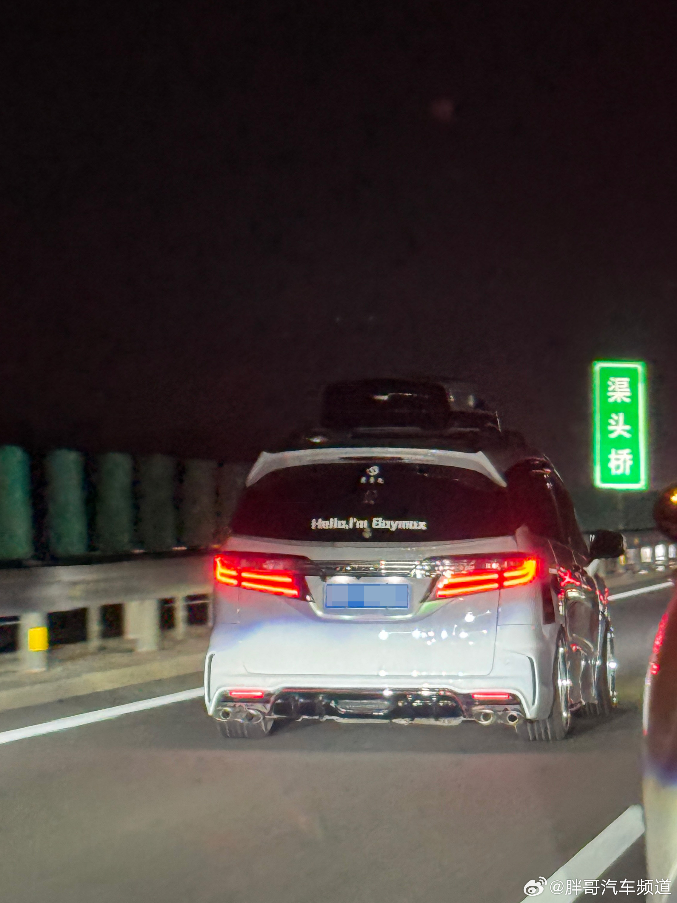 胖哥汽车频道[超话] 热爱和生活兼顾了。大V聊车 我和汽车的日常 ​​​