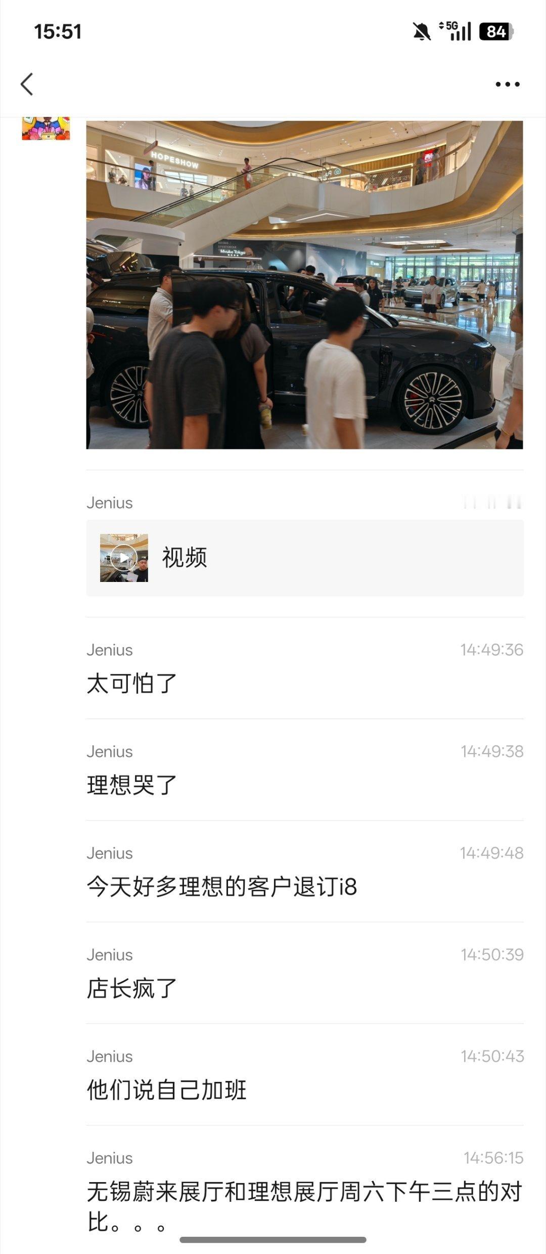 虚假的猛虎下山∶稳态2万真正的猛虎下山∶降价10万抽象汽车商业评论 ​​​