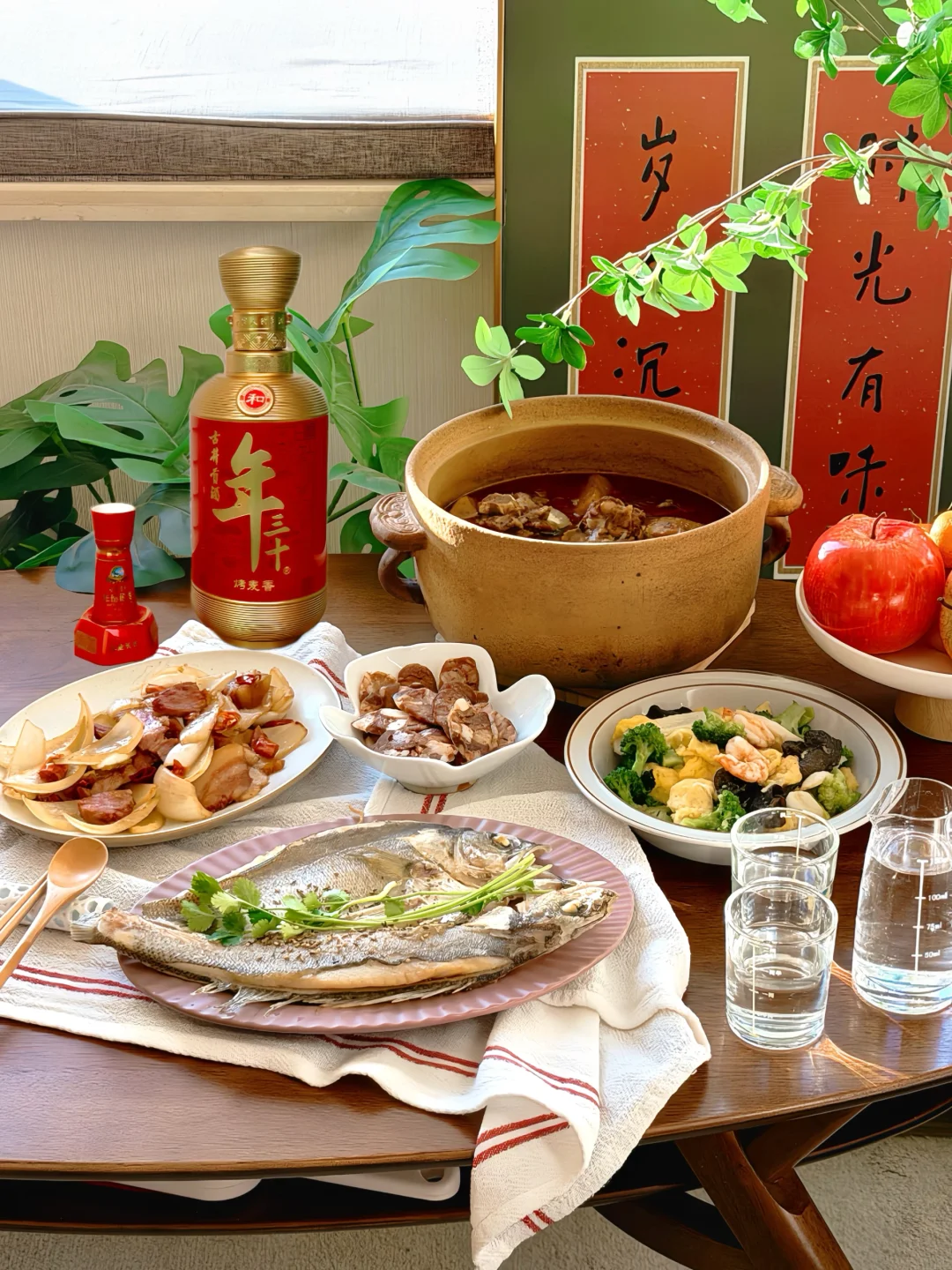 中国人的年酒！今年家宴就喝它了！✨