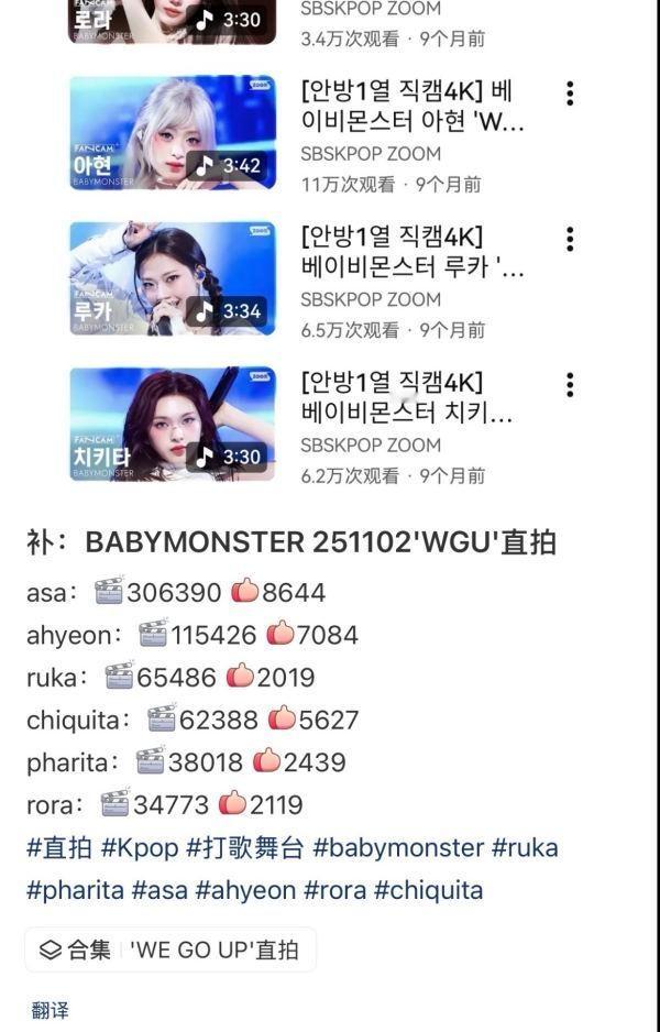 🧩如何看待bm日本line偷摸注水一年前回归的直拍，不直接注现在的直拍是怕太明