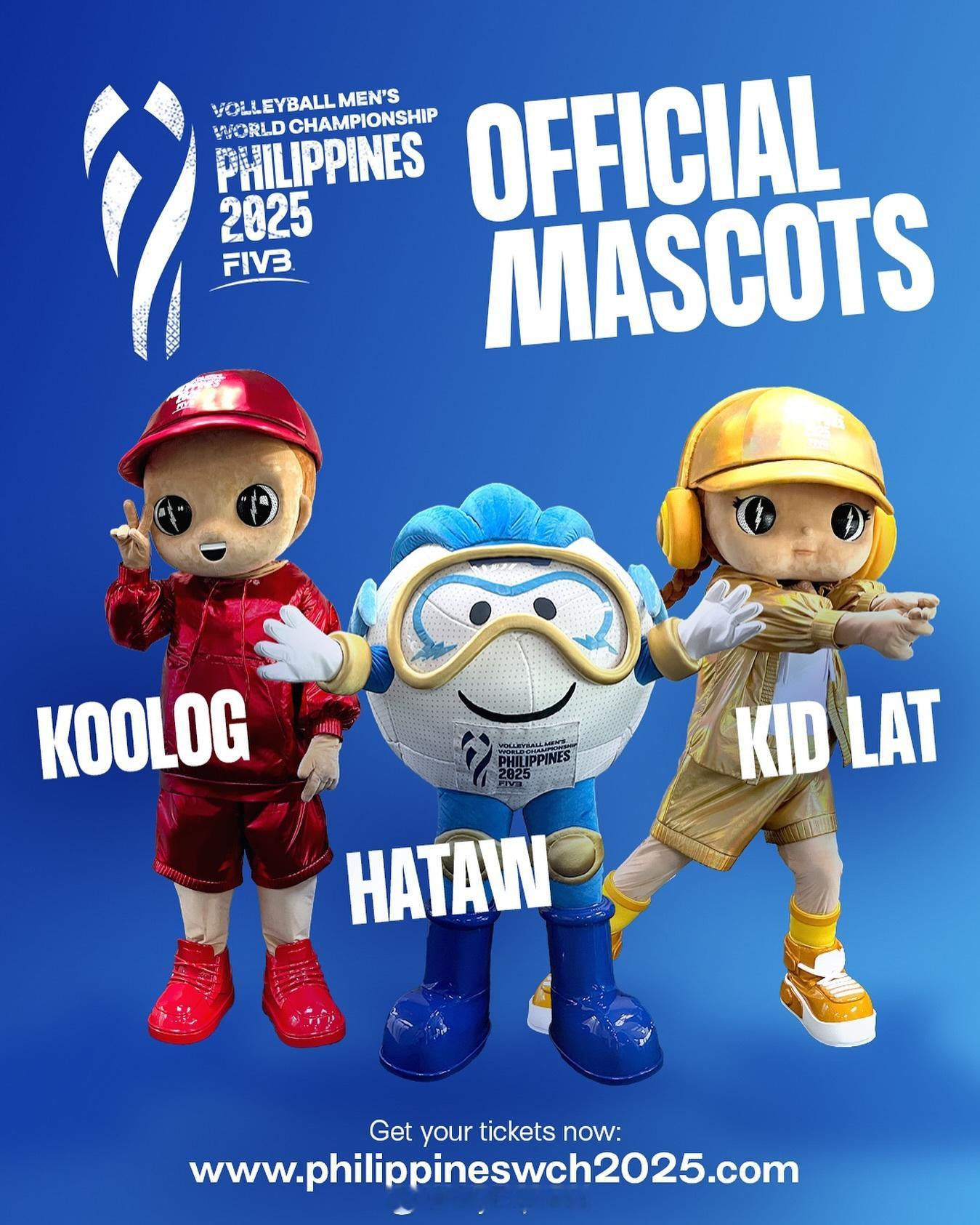 国际排坛动态 2025男排世锦赛吉祥物：Hataw、Kid Lat和Koolog