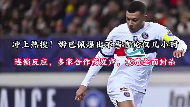 #竞技时刻#