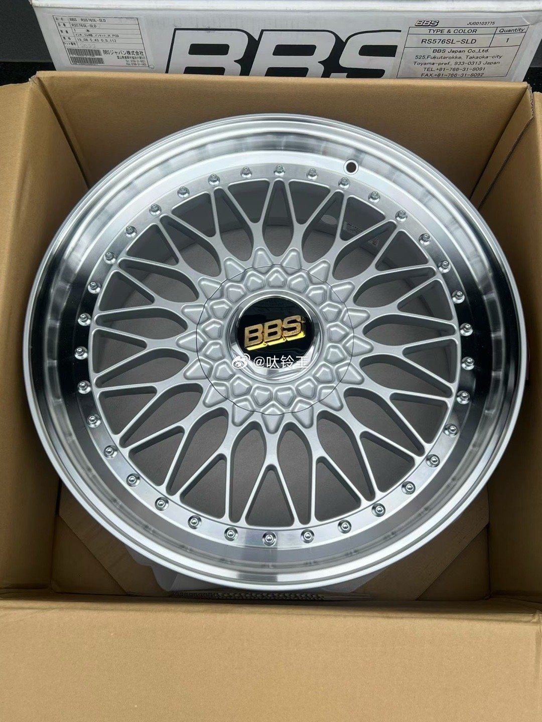 全新，其他都好，就是不便宜 [嘻嘻]日本BBS SUPER RS SL-SLD锻