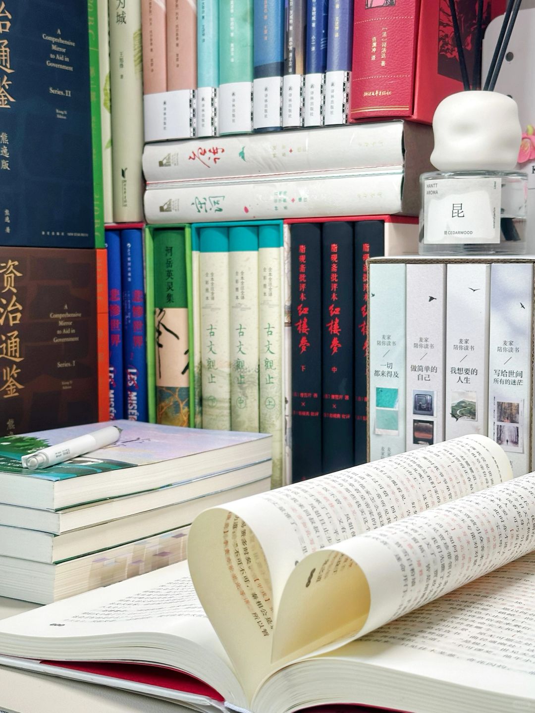 💛何为快乐，何为生活，我找到了最好的答案