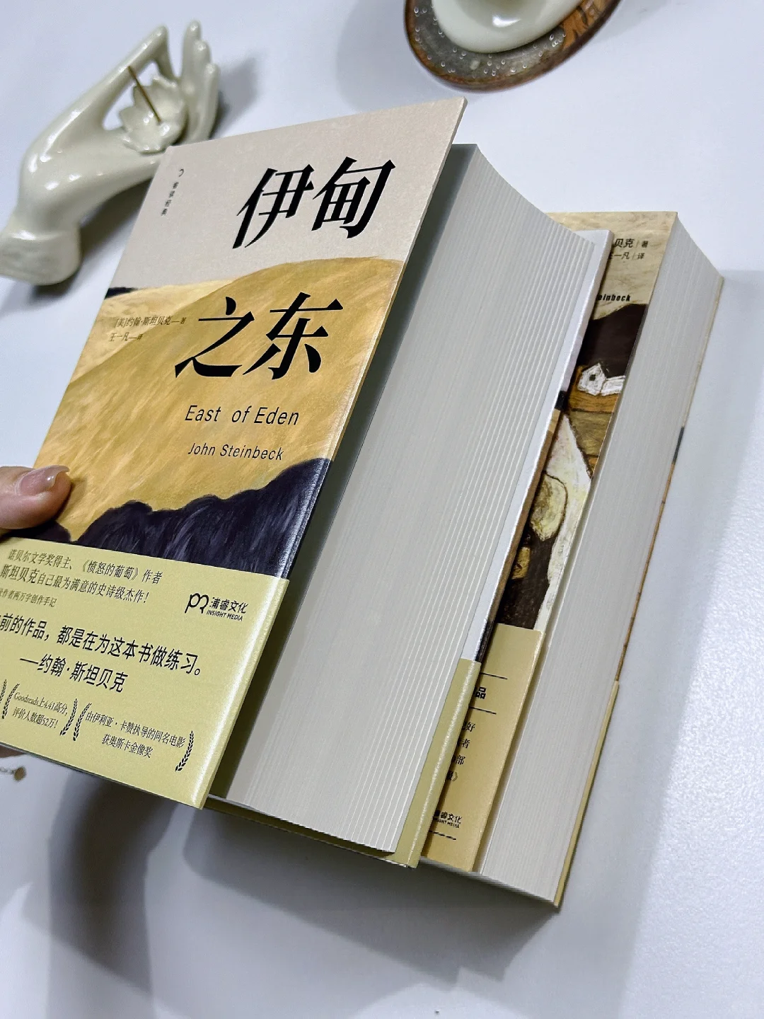 🚩 我可以吗？