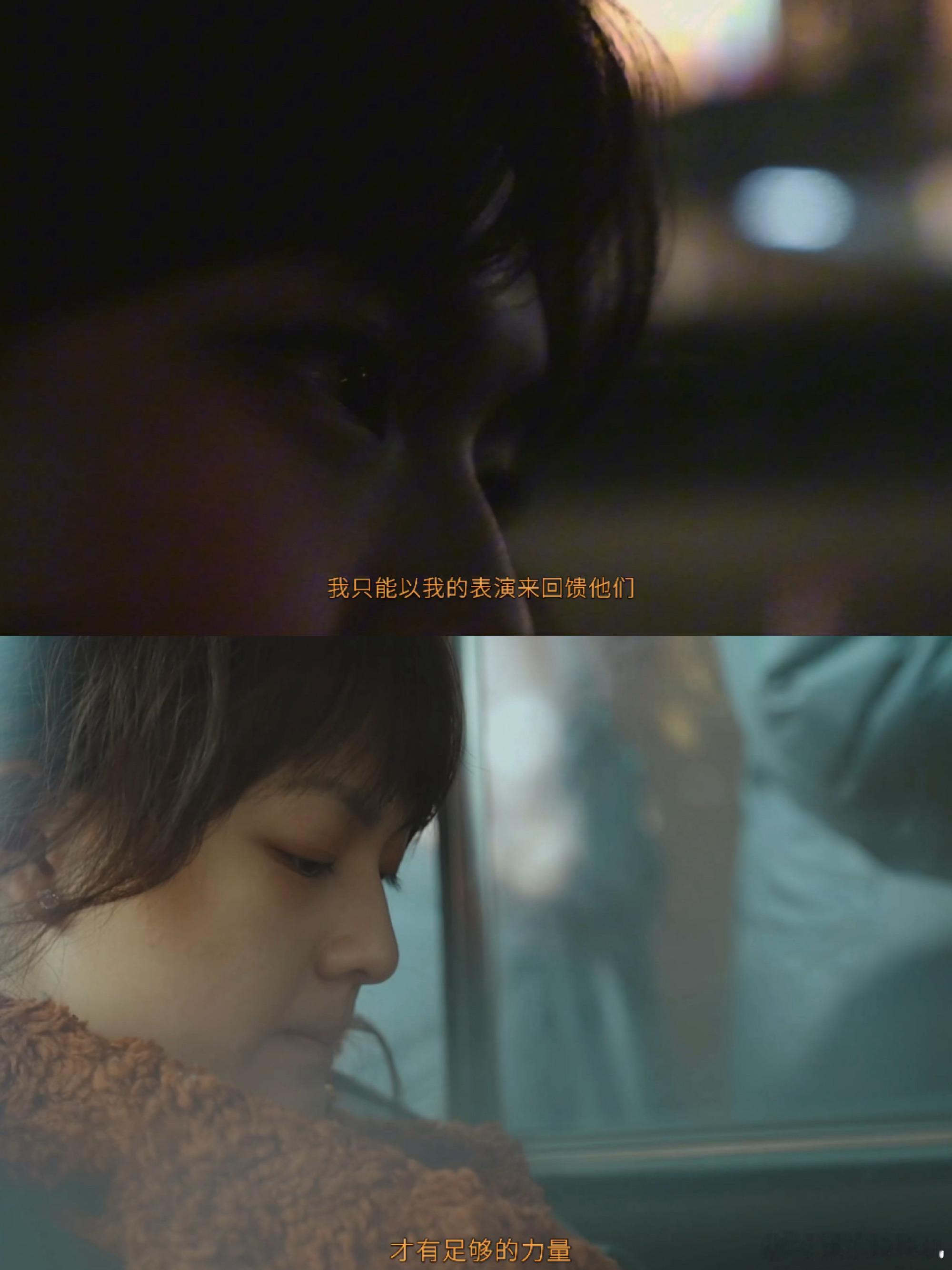 她会在细节中流露出对粉丝的在乎，会在不经意间说出让人暖心的话。她的温柔不是轰轰烈