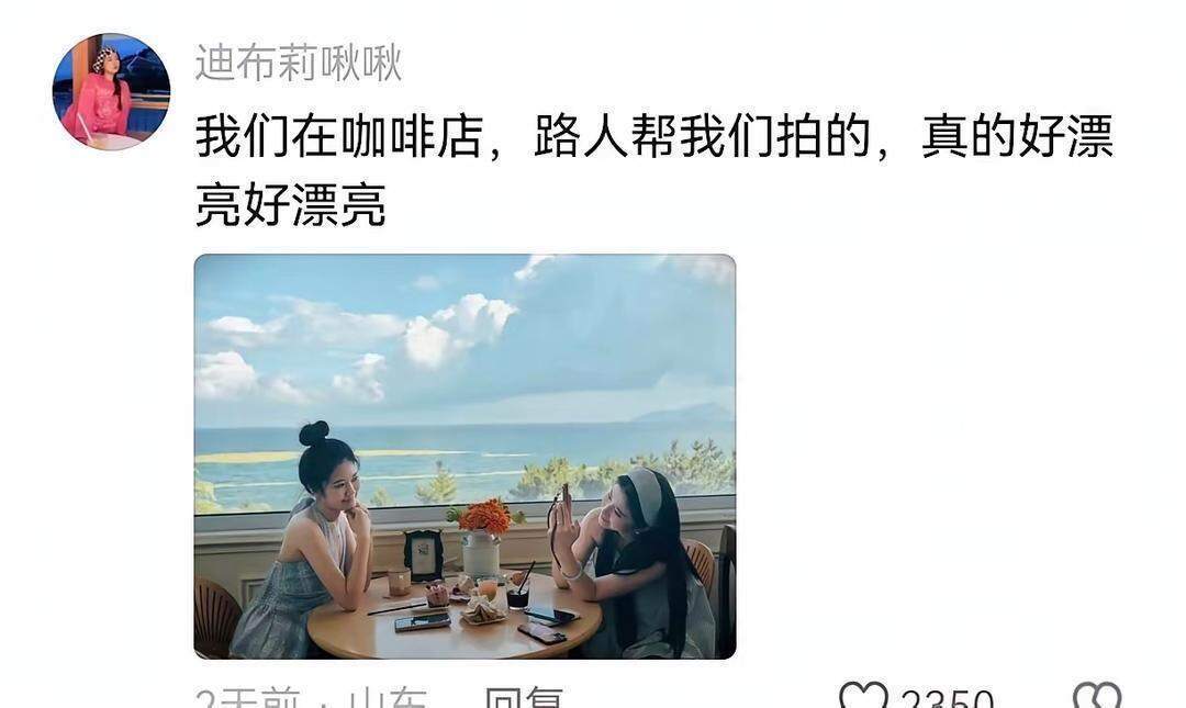 比美照更有杀伤力的是，有人愿意记录我😭 ​​​