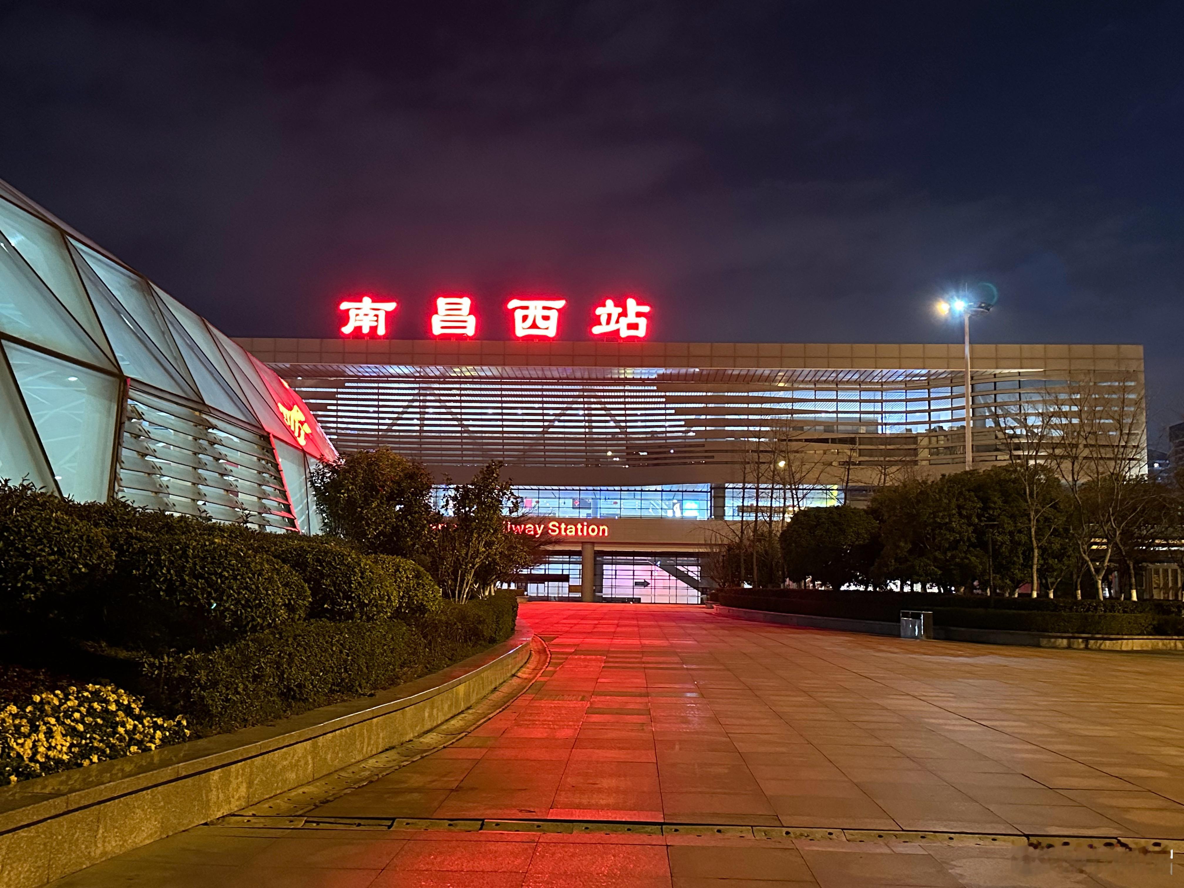 今天来到了环江西经济带的中心——南昌  ​​​