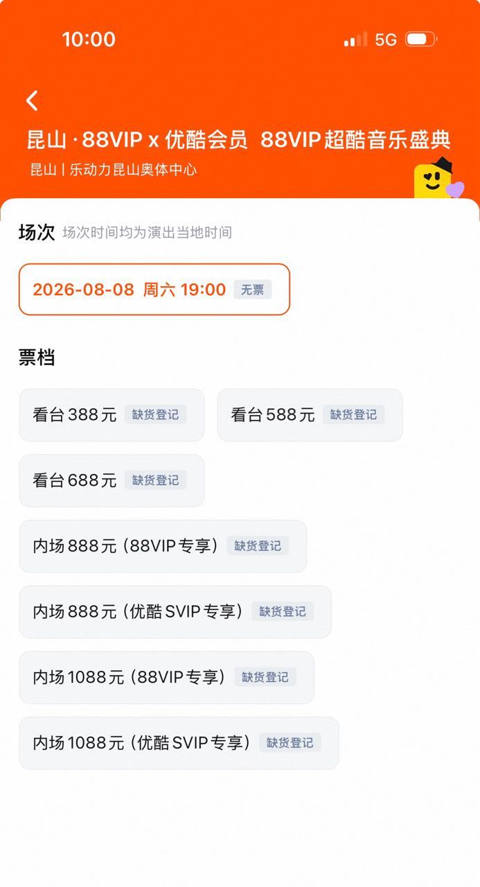 大麦秒切无啊啊啊啊！ 