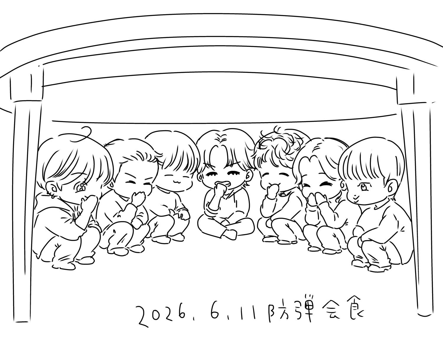 防弹聚餐2.0开始5秒钟前ㅋㅋㅋ/Yc3rXpjO1iGvF96 
