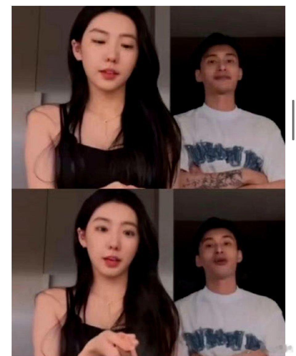 #爱豆下岗再就业之恋综女嘉宾#这个姐也太优秀了[可怜] ​​​