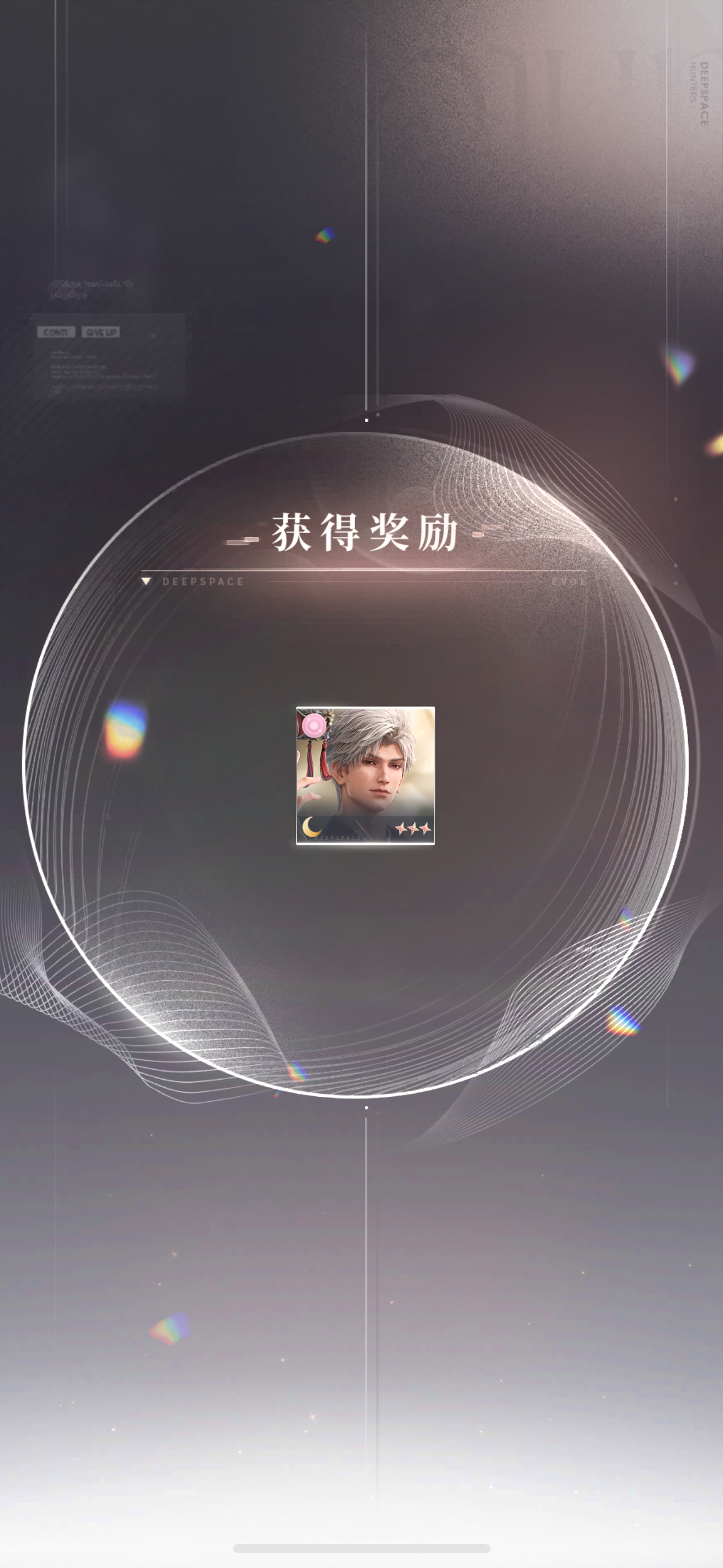 wcnm[微笑]赔钱 