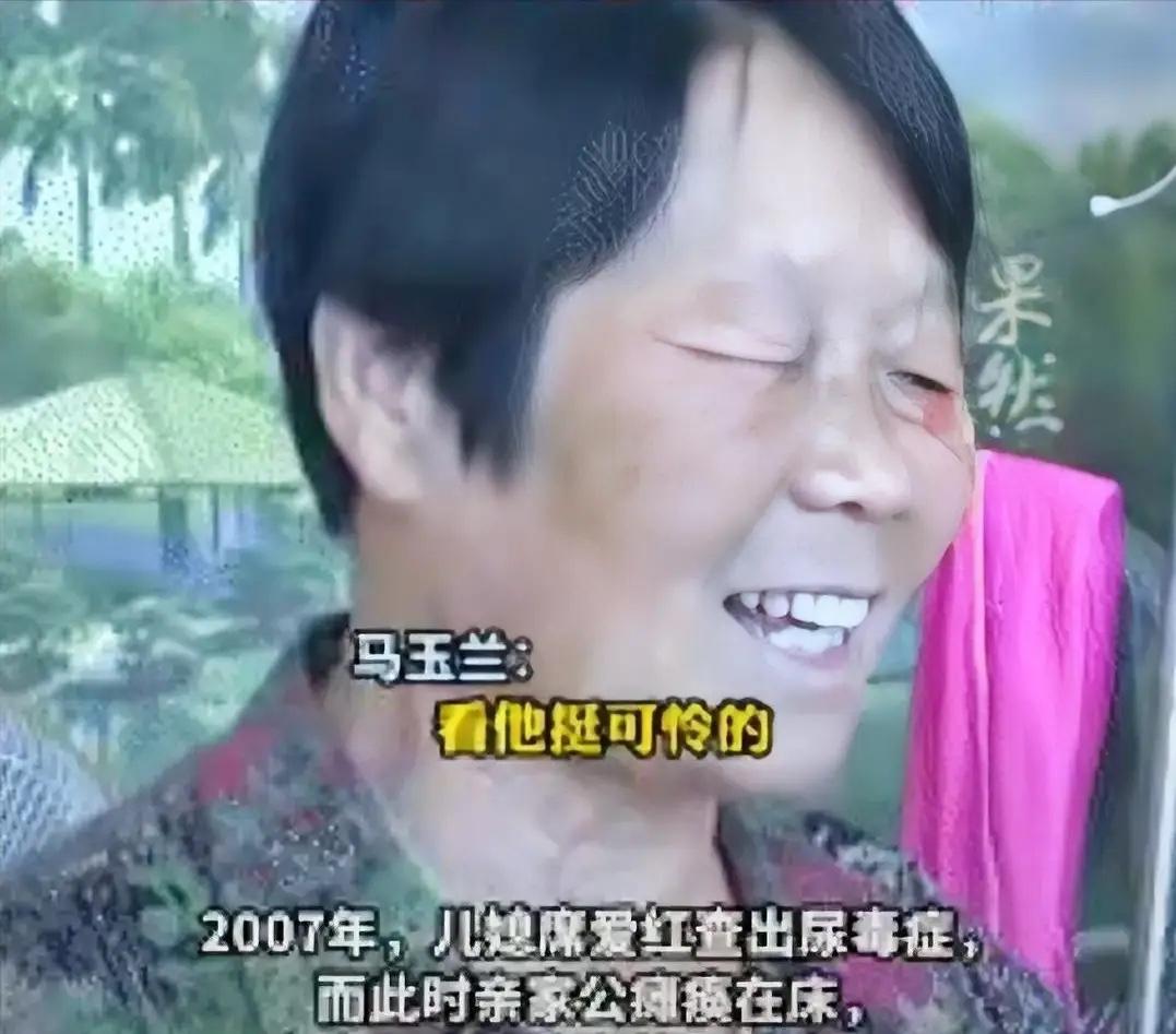 “这样的亲家母全国罕见！”山东德州，儿媳因病去世后，69岁的婆婆独自照顾患病的亲