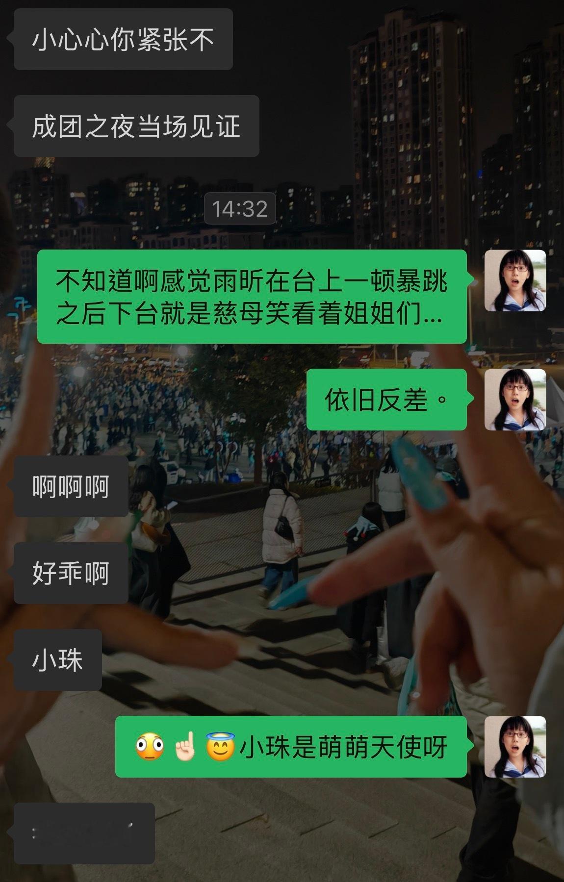 能不能给我一键跳转…脑海里已经有画面了