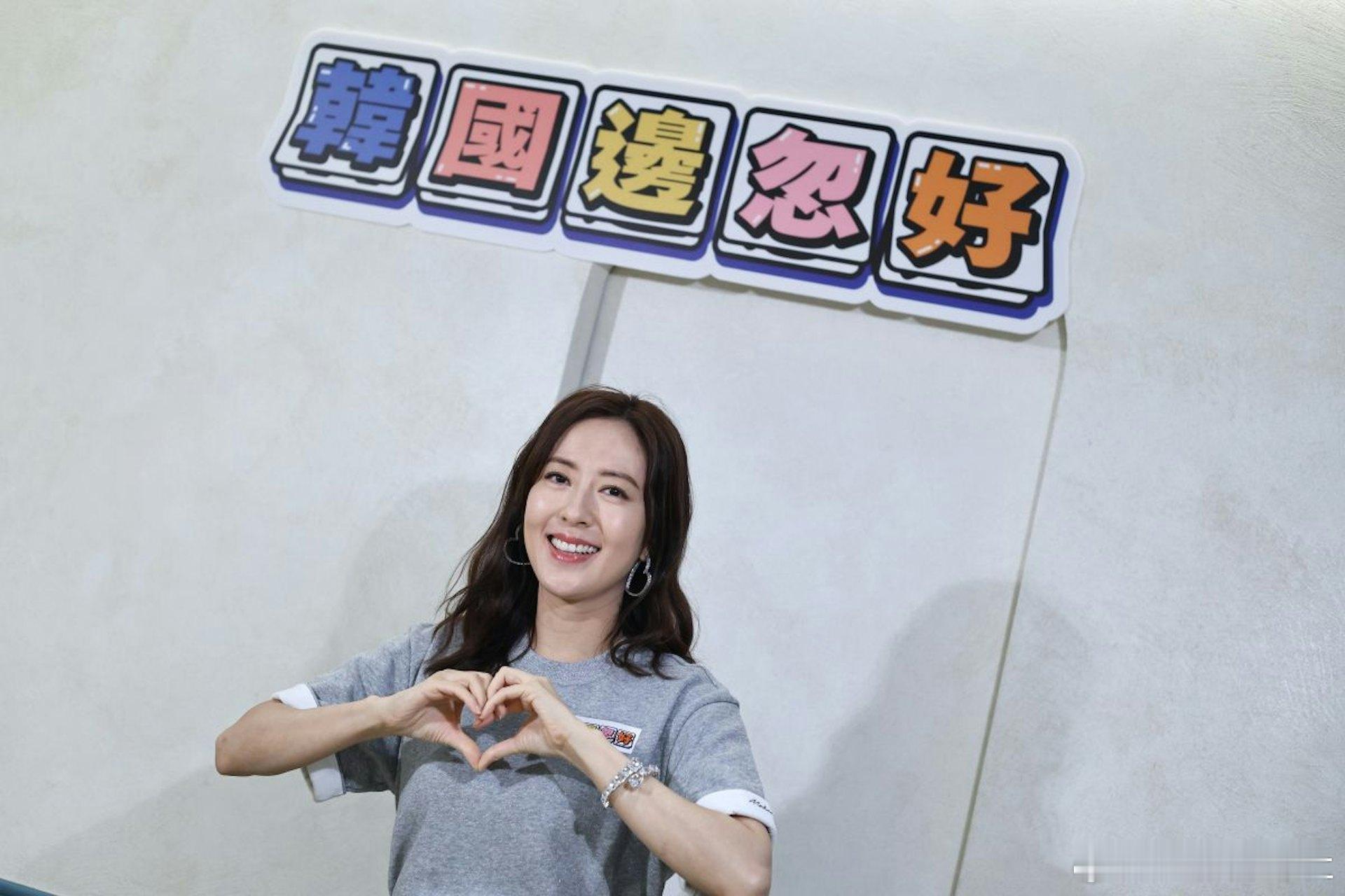 視后唐詩詠再為HOY TV拍攝旅遊節目《韓國邊忽好》，一連十集將於12月9日起，