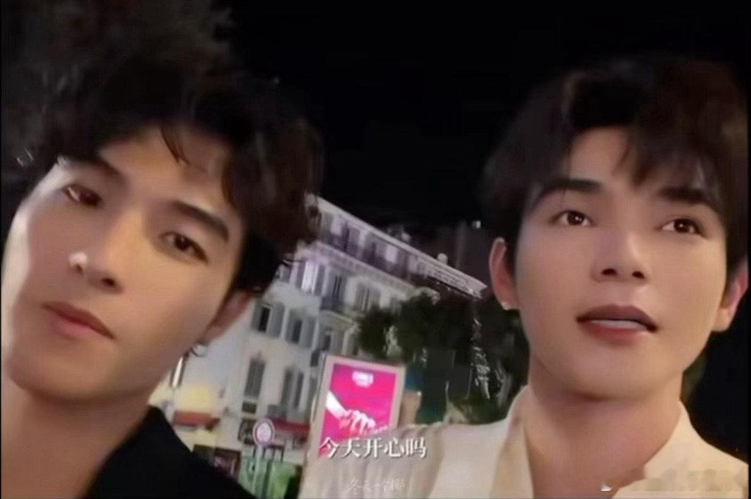何昶希何衍朝走到半路摆渡车没电了何昶希伊犁杂志拍摄vlog 伊犁外景拍摄趣事不断