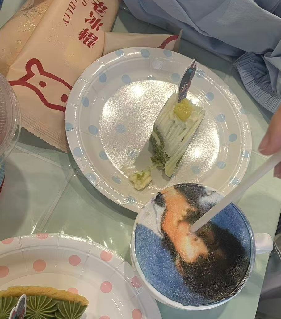 好那个吖 